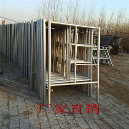 每平方米腳手架租賃價格